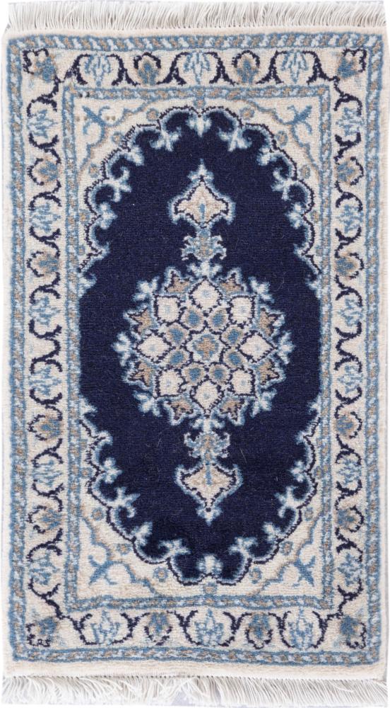Persian Rug Nain 60x40 60x40, Persian Rug Knotted by hand