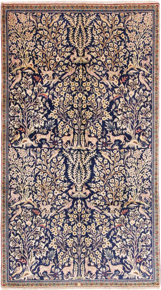 Persian Rug Qum 246x139 246x139, Persian Rug Knotted by hand
