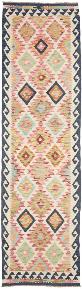 Afghan rug Kilim Afghan 300x79 300x79, Persian Rug Woven by hand