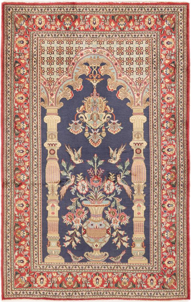 Persian Rug Qum Kork 198x126 198x126, Persian Rug Knotted by hand