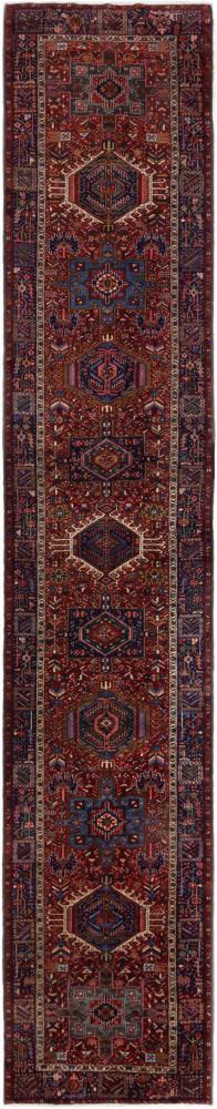 Persian rug Gharadjeh 556x106 556x106, Persian rug Hand-knotted