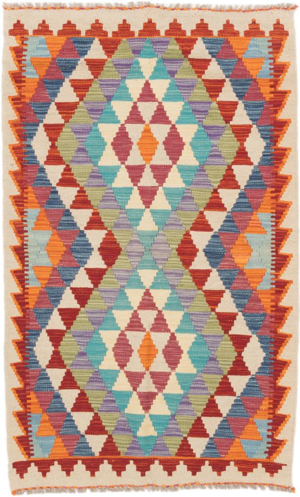 Afgán szőnyeg Kilim Afgán 130x80 130x80, Perzsa szőnyeg szőttesek