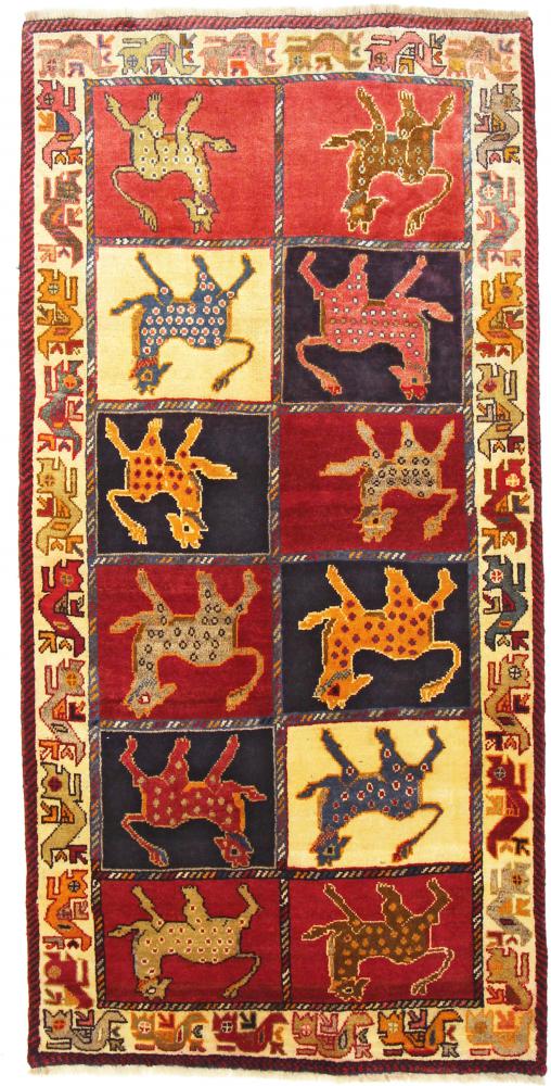 Tapis persan Ghashghai 195x95 195x95, Tapis persan Noué à la main