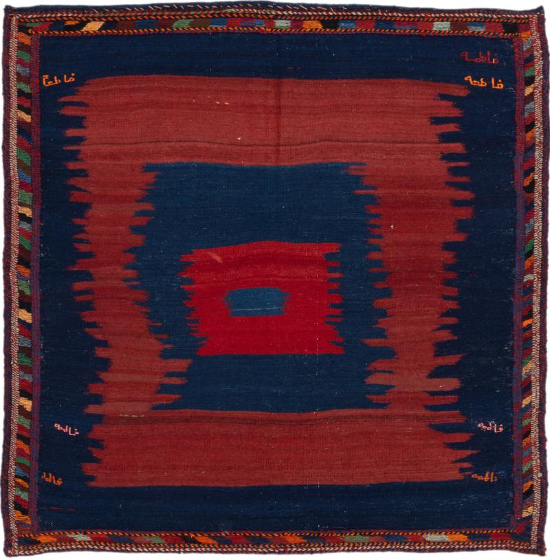 Perzsa szőnyeg Kilim Fars 126x123 126x123, Perzsa szőnyeg szőttesek