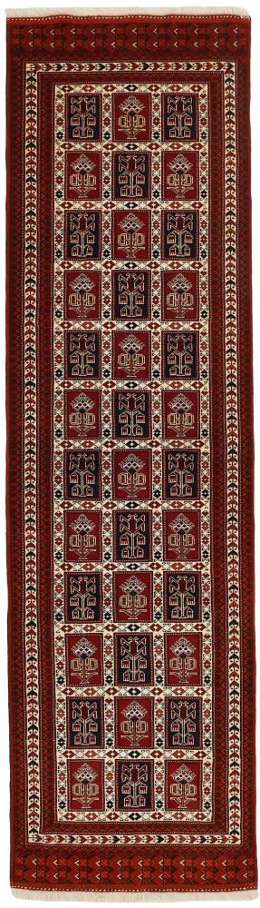 Persian Rug Turkaman 301x87 301x87, Persian Rug Knotted by hand
