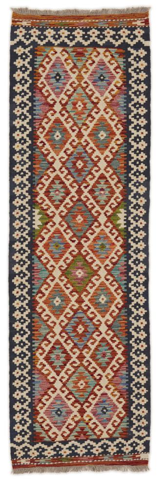 Afghan rug Kilim Afghan 214x65 214x65, Persian Rug Woven by hand
