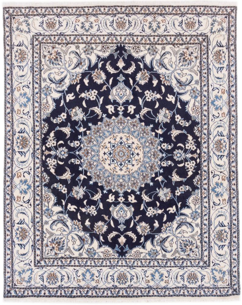 Perserteppich Nain 243x196 243x196, Perserteppich Handgeknüpft
