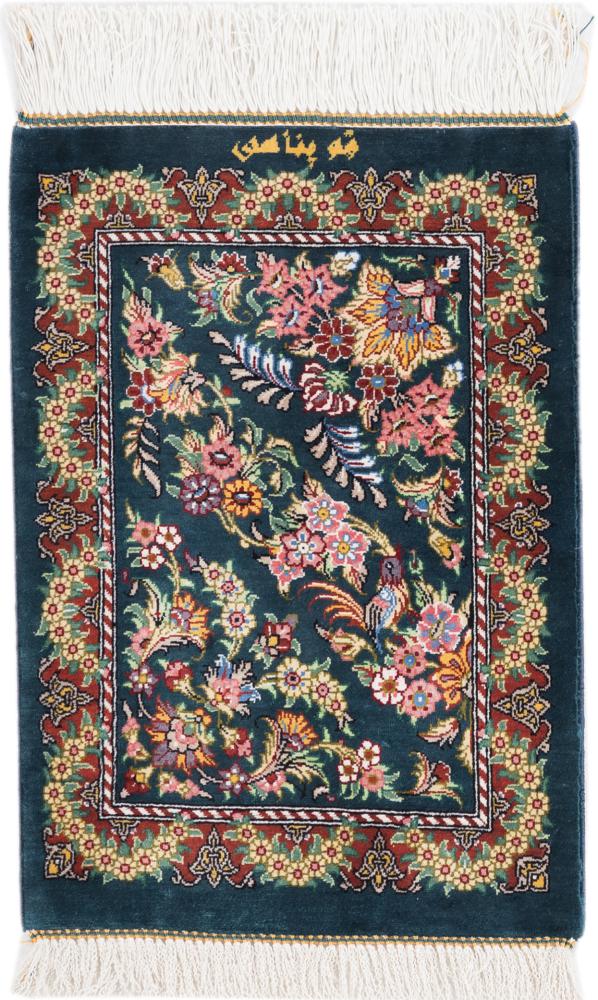 Persian Rug Qum Silk Signed Panahi 42x31 42x31, Persian Rug Knotted by hand