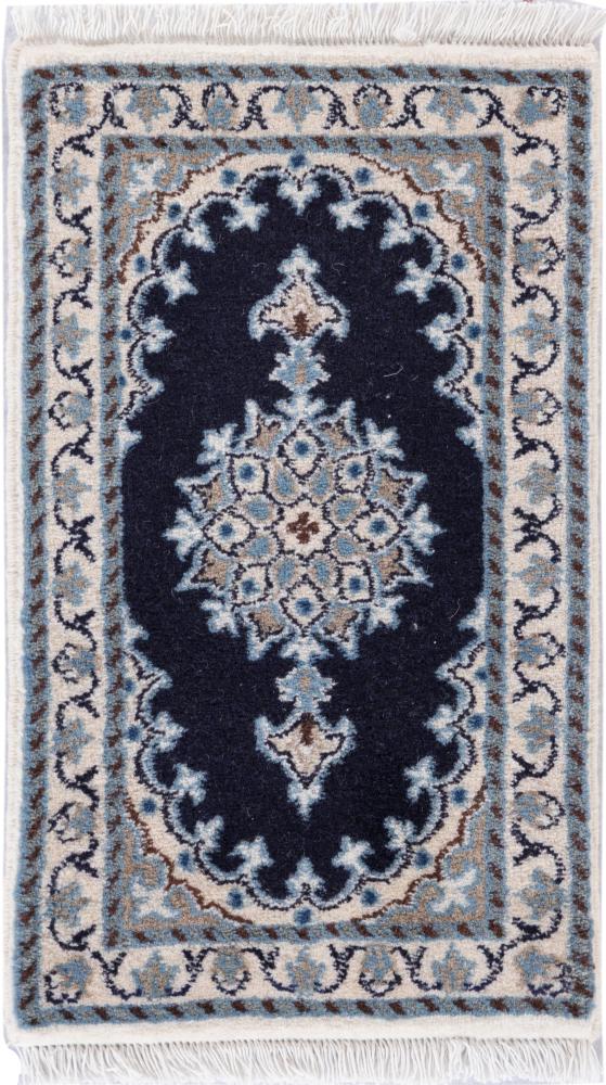 Persian Rug Nain 60x40 60x40, Persian Rug Knotted by hand