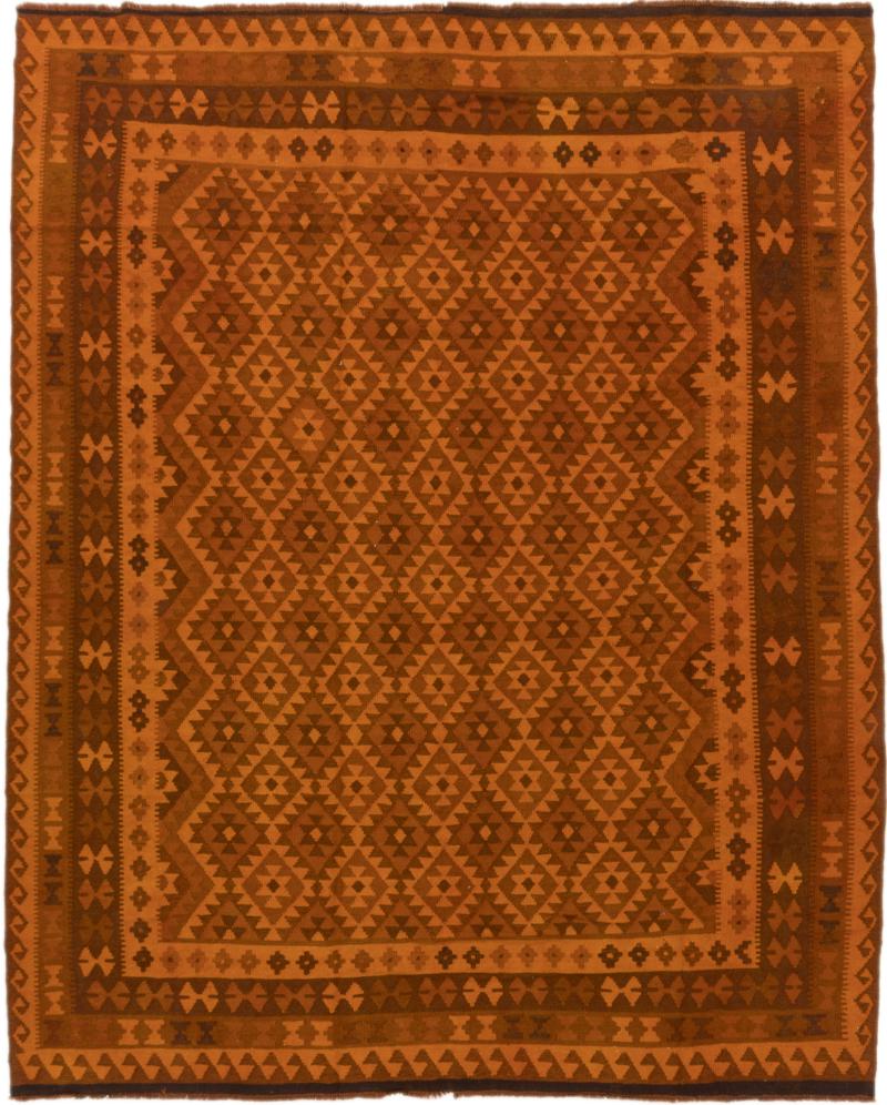 Afgán szőnyeg Kilim Afgán Heritage Limited 285x237 285x237, Perzsa szőnyeg szőttesek