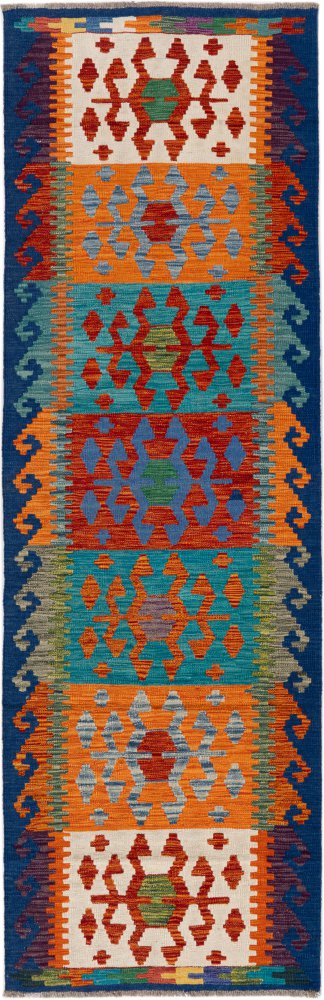 Afghan rug Kilim Afghan 255x79 255x79, Persian rug Handwoven