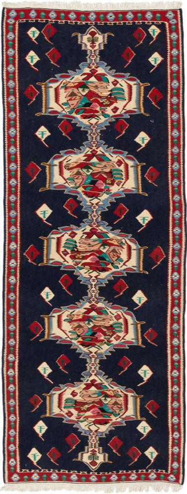 Perzsa szőnyeg Kilim Fars Senneh 214x84 214x84, Perzsa szőnyeg Kézzel csomózva