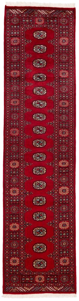 Pakistani rug Pakistan Buchara 2ply 314x79 314x79, Persian Rug Knotted by hand