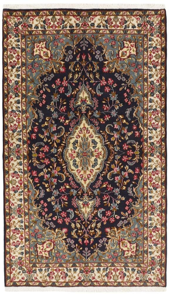 Persian Rug Kerman 252x141 252x141, Persian Rug Knotted by hand