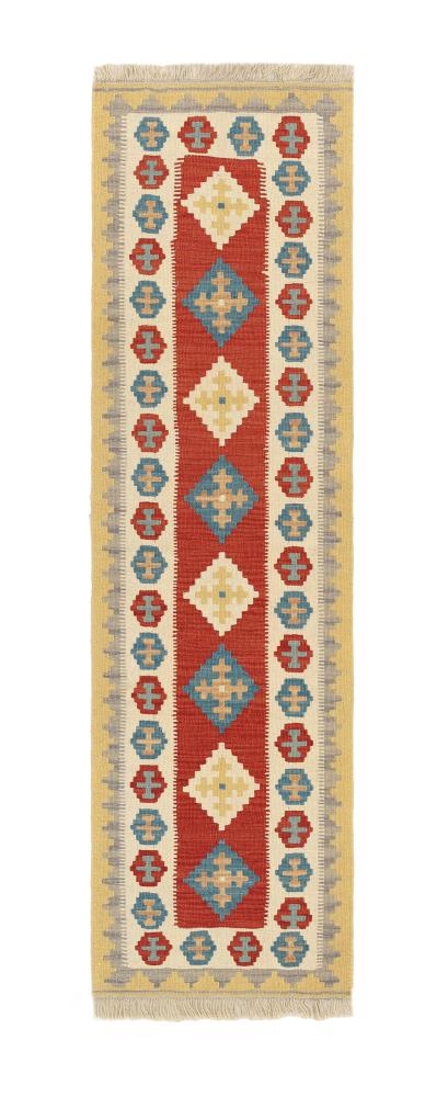 Persisk teppe Kelim Fars 194x56 194x56, Persisk teppe Handwoven 
