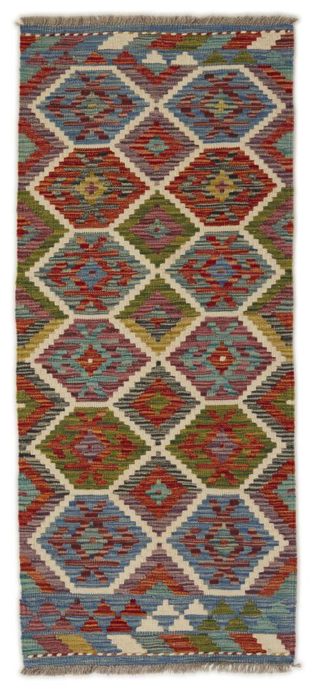 Alfombra afgana Kilim Afghan 144x61 144x61, Alfombra persa Tejido a mano