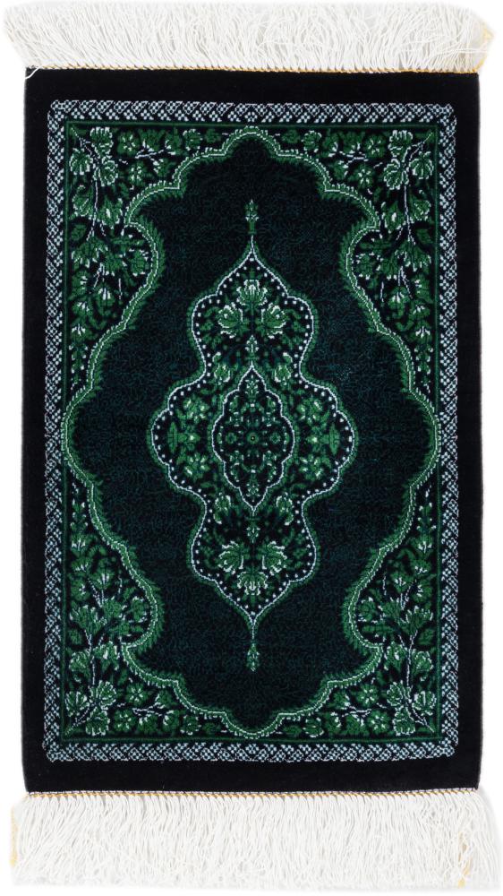 Tapis persan Ghom Soie 53x35 53x35, Tapis persan Noué à la main