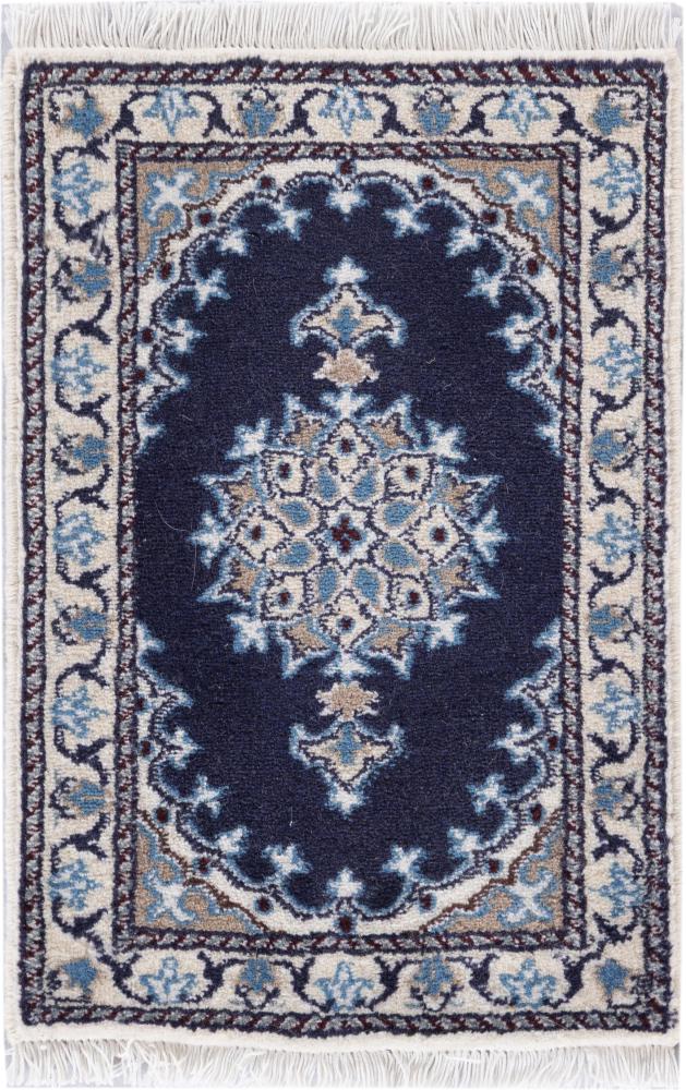 Persian Rug Nain 60x40 60x40, Persian Rug Knotted by hand