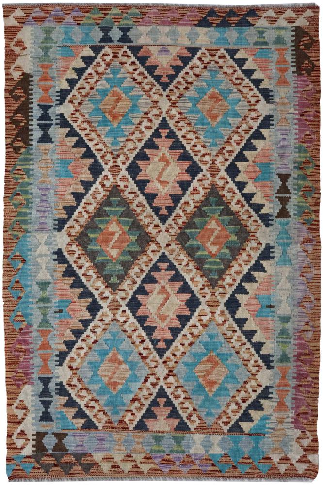 Afghansk tæppe Kelim Afghan 162x105 162x105, Persisk tæppe Håndvævet