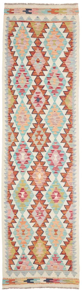 Afghan rug Kilim Afghan 295x79 295x79, Persian Rug Woven by hand