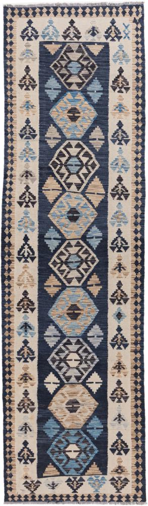 Afghanischer Teppich Kelim Afghan Heritage 308x88 308x88, Perserteppich Handgewebt