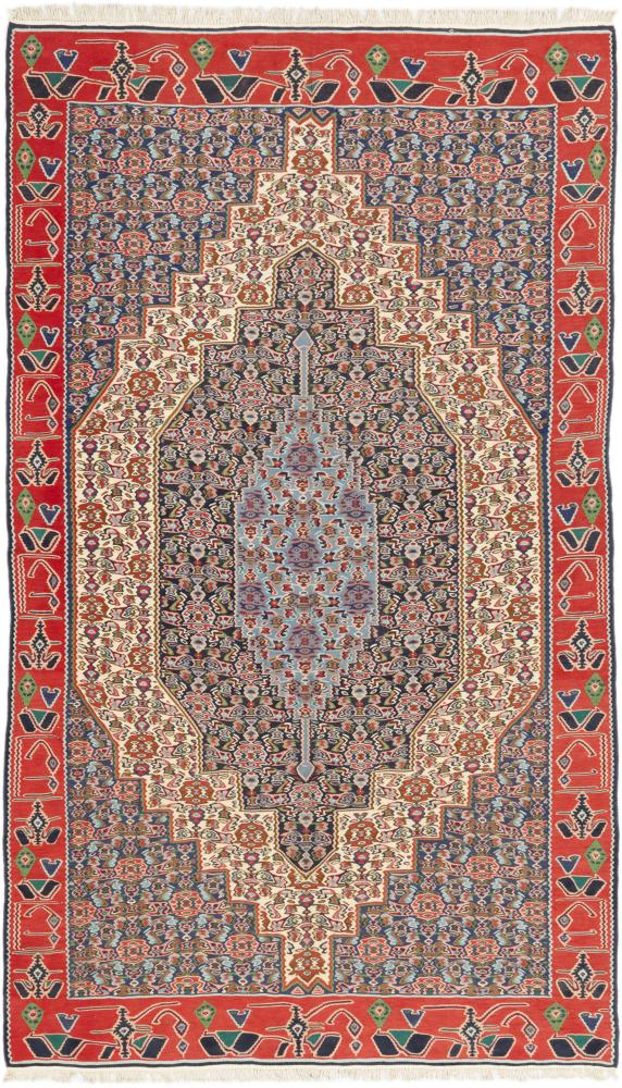 Tapete persa Kilim Fars Senneh 231x141 231x141, Tapete persa Atado à mão