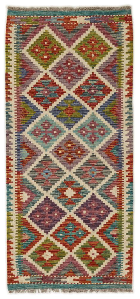 Alfombra afgana Kilim Afghan 141x63 141x63, Alfombra persa Tejido a mano