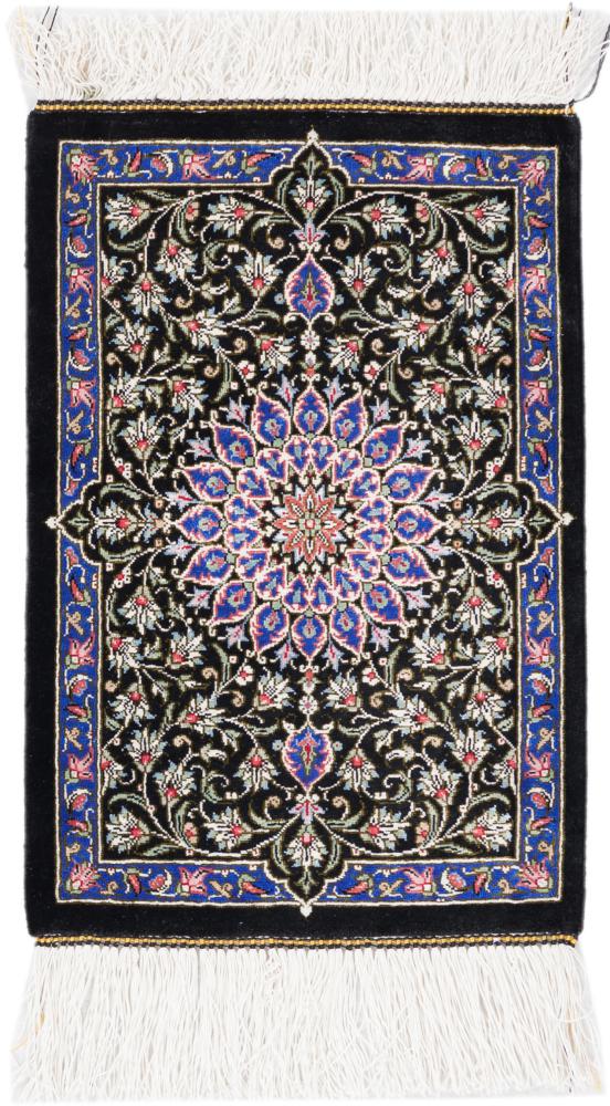 Persian Rug Qum Silk 45x27 45x27, Persian Rug Knotted by hand