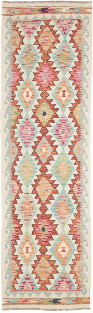 Tappeto Afgano Kilim Afghan 294x83 294x83, Tappeto persiano Tessuto a mano