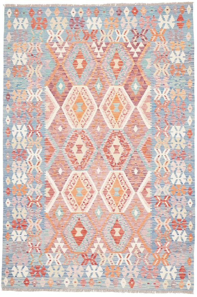 Afghan rug Kilim Afghan 8'5"x5'7" 8'5"x5'7", Persian rug Handwoven