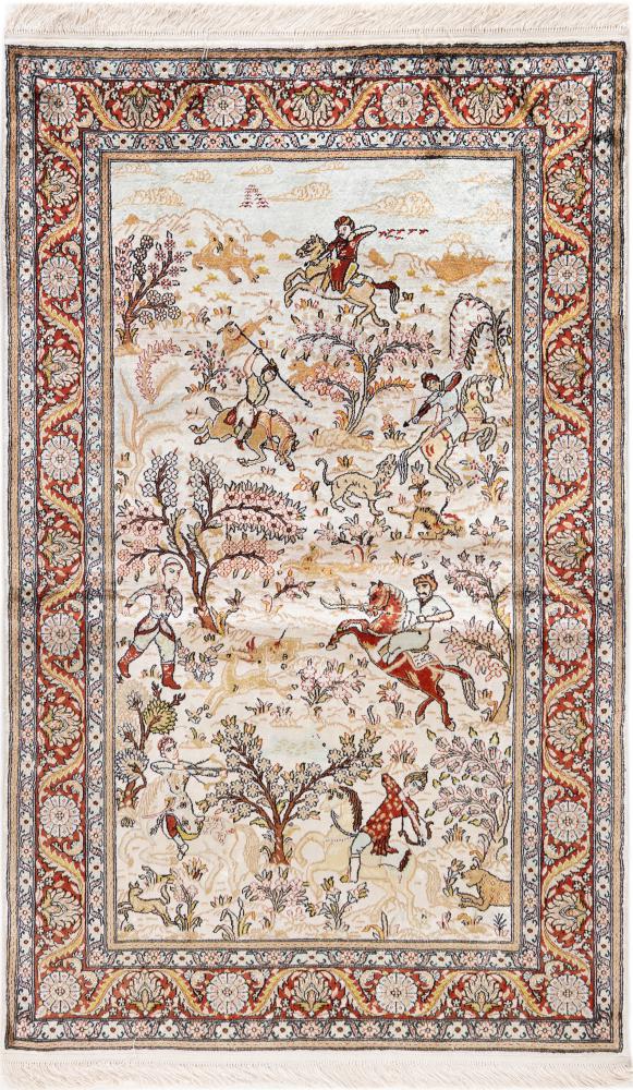 Chinese Rug China Hereke Silk 148x91 148x91, Persian rug Hand-knotted
