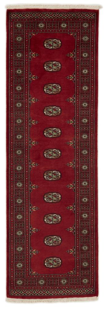 Alfombra pakistaní Pakistan Buchara 2ply 246x80 246x80, Alfombra persa Anudado a mano