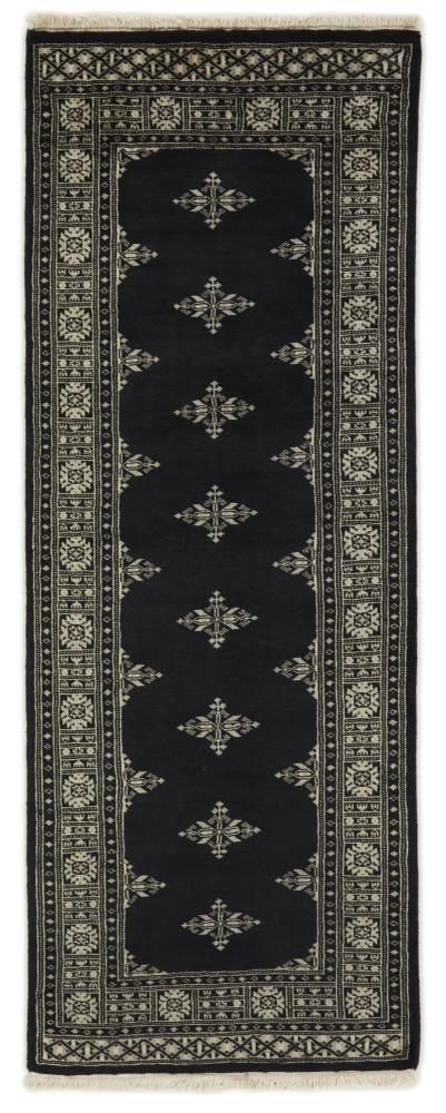 Alfombra pakistaní Pakistan Buchara 2ply 203x77 203x77, Alfombra persa Anudado a mano