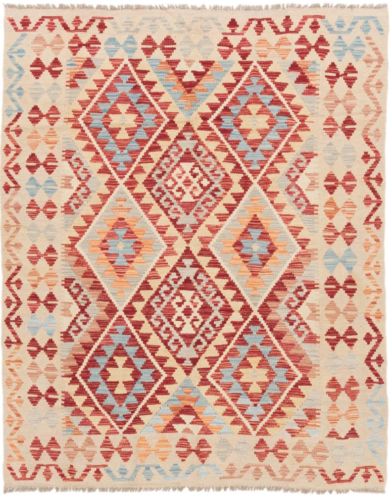 Afgán szőnyeg Kilim Afgán 185x151 185x151, Perzsa szőnyeg szőttesek