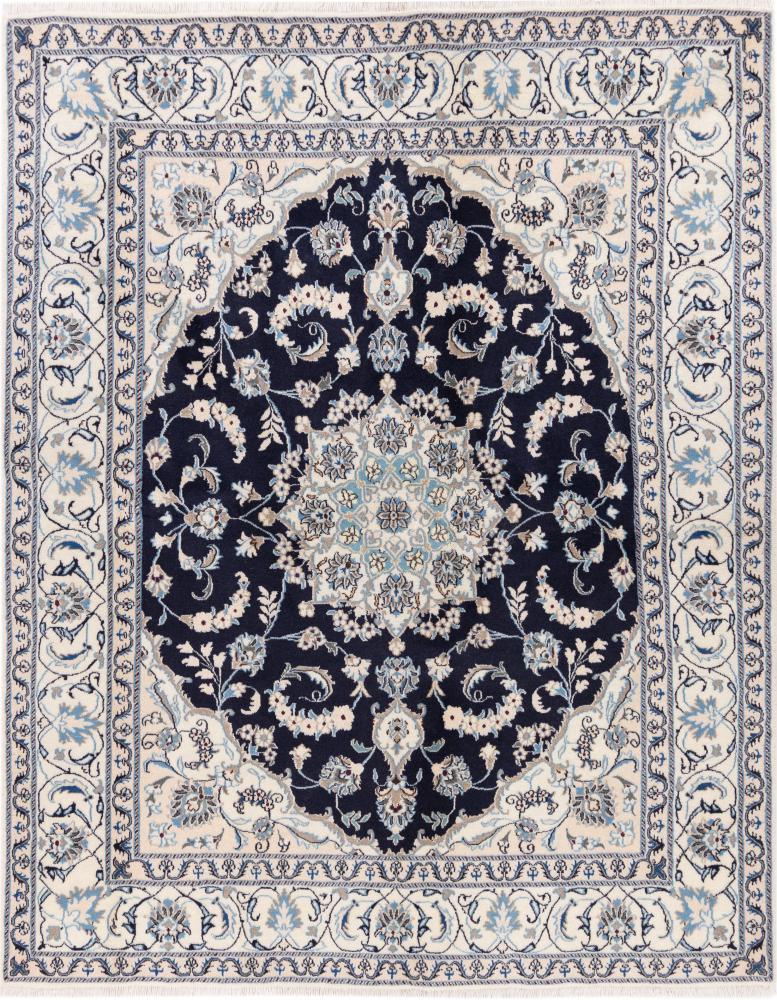 Alfombra persa Nain 248x196 248x196, Alfombra persa Anudado a mano