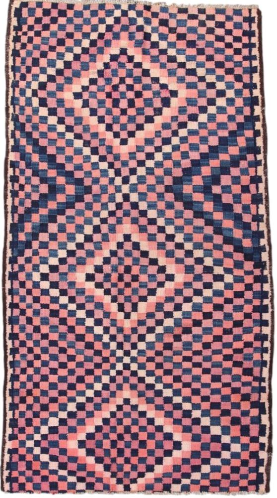 Persian Rug Kilim Fars Antique 251x137 251x137, Persian Rug Woven by hand