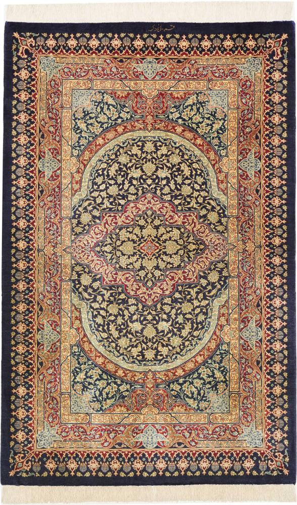 Persisk tæppe Ghom Silke 124x76 124x76, Persisk tæppe Knyttet i hånden