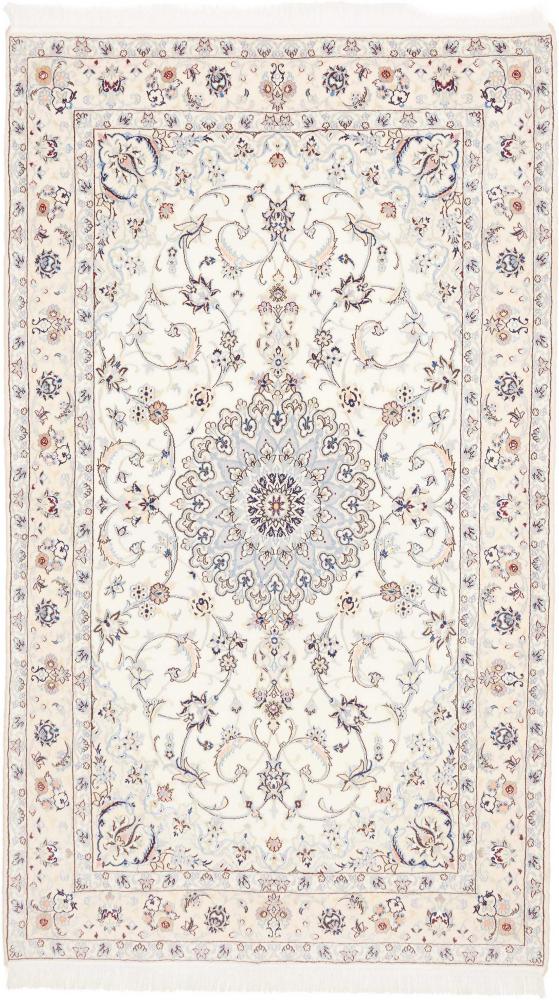 Tappeto persiano Nain 9La 271x161 271x161, Tappeto persiano Annodato a mano