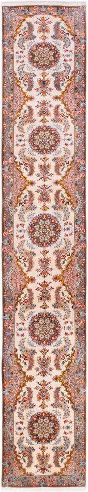 Tapis persan Tabriz 50Raj 477x81 477x81, Tapis persan Noué à la main
