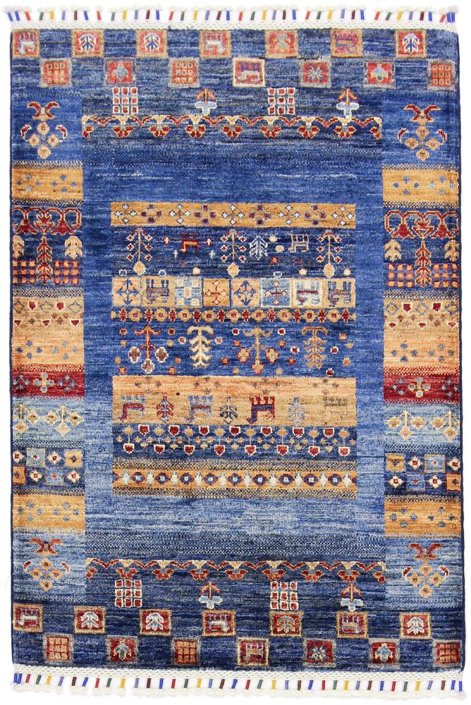 Tapis afghan Arijana Design 119x82 119x82, Tapis persan Noué à la main