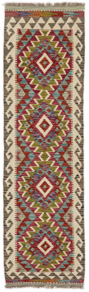 Afghaans tapijt Kilim Afghan 206x60 206x60, Perzisch tapijt Handgeweven