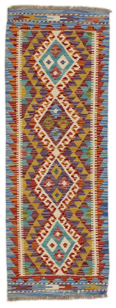 Afghanska mattan Kilim Afghan 147x52 147x52, Persisk matta handvävd 