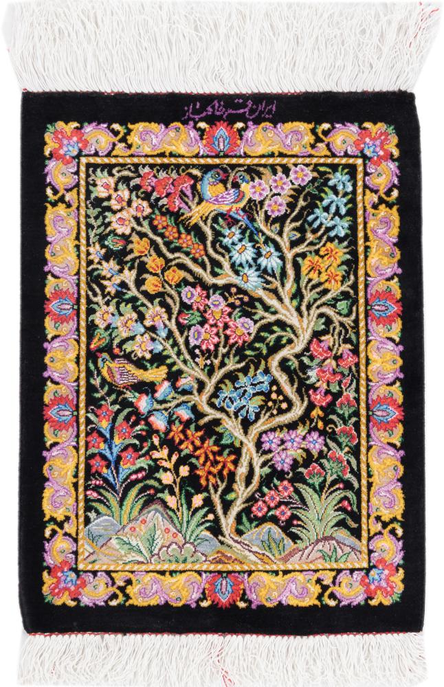 Persian Rug Qum Silk Signed Khakbaz 41x31 41x31, Persian Rug Knotted by hand