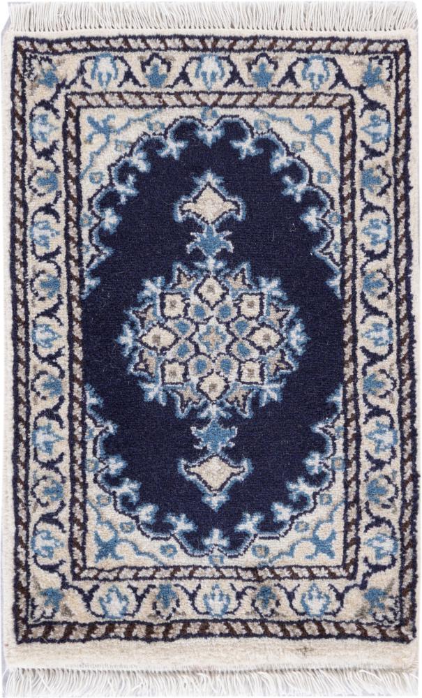 Persian Rug Nain 60x40 60x40, Persian Rug Knotted by hand