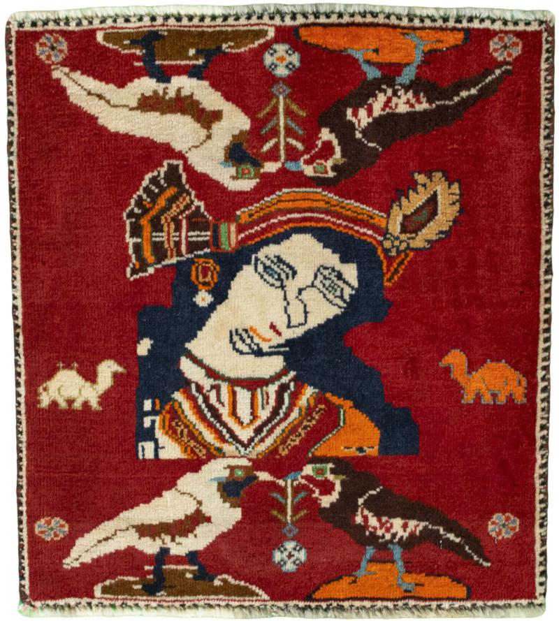 Tapis persan Shiraz 61x58 61x58, Tapis persan Noué à la main