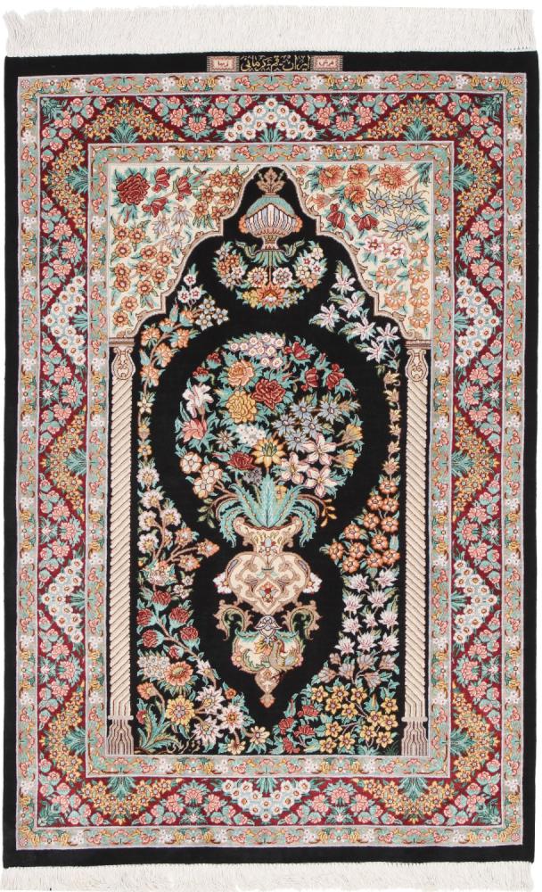 Persisk tæppe Ghom Silke 119x81 119x81, Persisk tæppe Knyttet i hånden