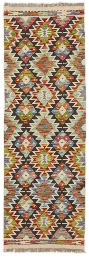 Tapis afghan Kilim Afghan 201x66 201x66, Tapis persan Tissé à la main