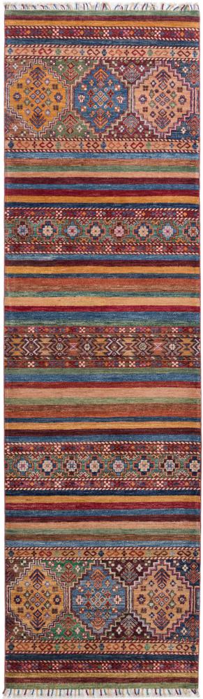 Afghan rug Arijana Shaal 300x87 300x87, Persian Rug Knotted by hand