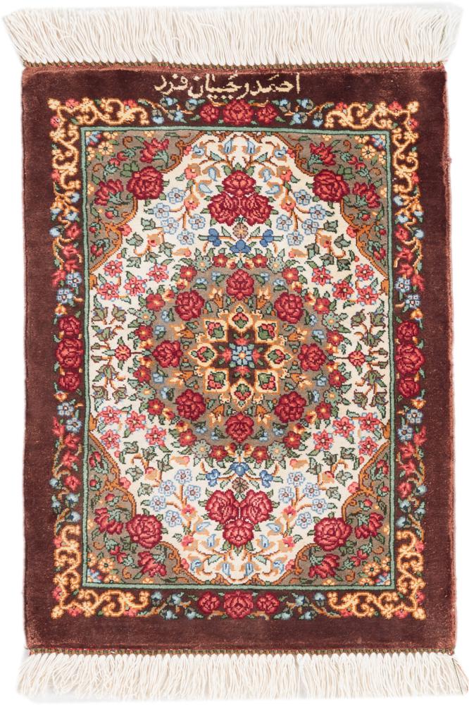 Persian Rug Qum Silk Signed Ahmad Rajabianfard 41x29 41x29, Persian Rug Knotted by hand