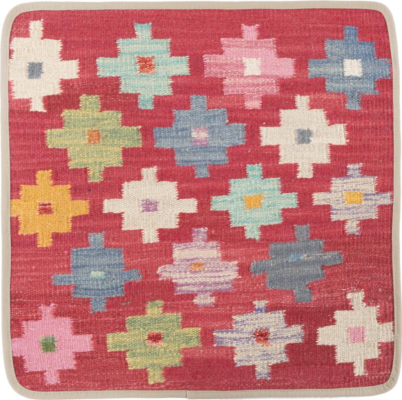 Alfombra afgana Kilim Afghan Funda de Cojín 50x50 50x50, Alfombra persa Anudado a mano